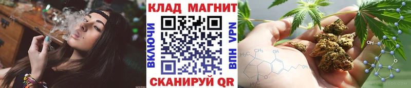 Где купить наркотики Абаза Гашиш Героин МЕФ Альфа ПВП