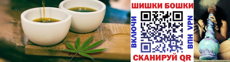 где продают   shop какой сайт  Canna-Cookies марихуана  Абаза 