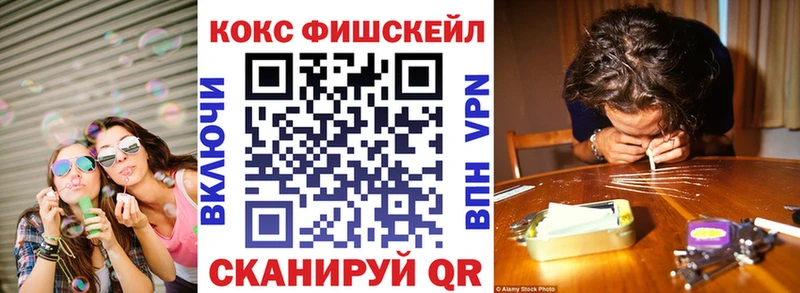 Кокаин Боливия  Абаза 