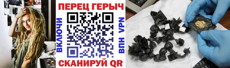 цена   Абаза  Героин афганец 