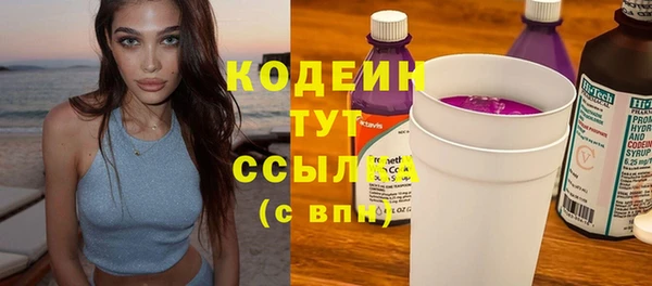 круглые Переславль-Залесский