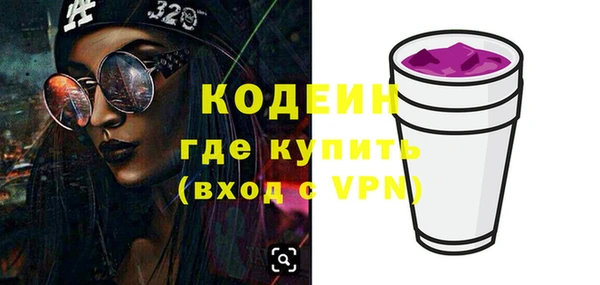 круглые Переславль-Залесский