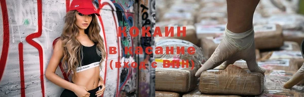круглые Переславль-Залесский
