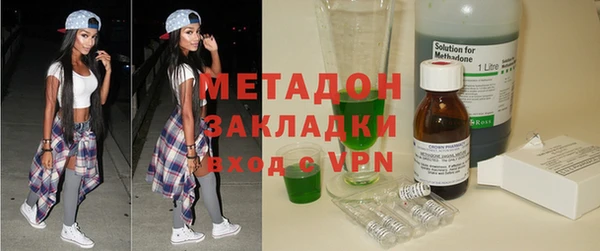 круглые Переславль-Залесский