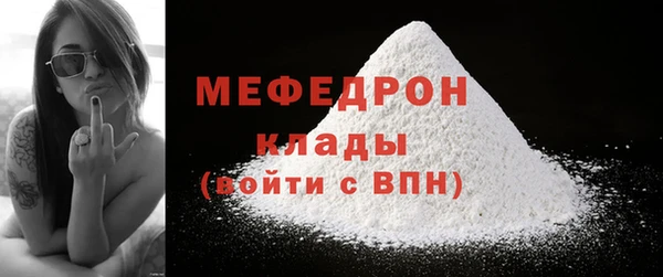 круглые Переславль-Залесский