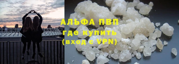 круглые Переславль-Залесский