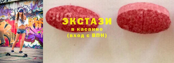круглые Переславль-Залесский