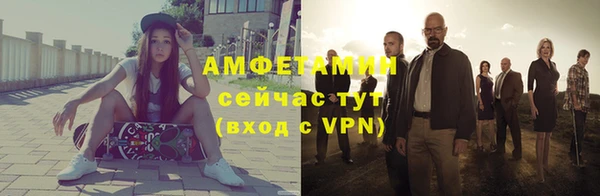 круглые Переславль-Залесский