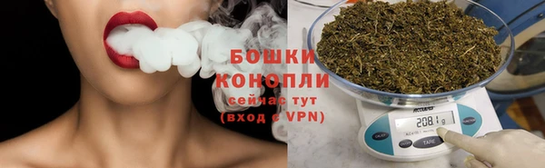 круглые Переславль-Залесский