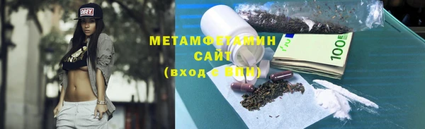 наркотики Пестово