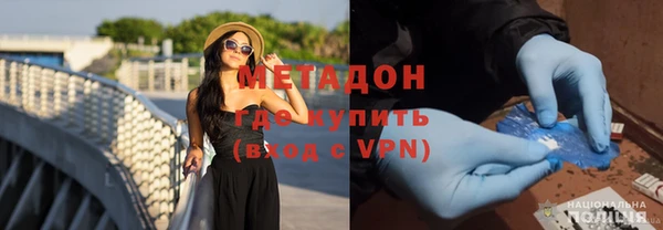 круглые Переславль-Залесский
