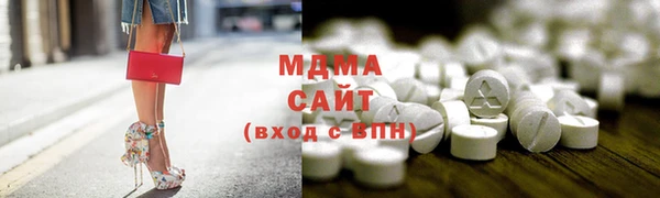 стаф Пересвет