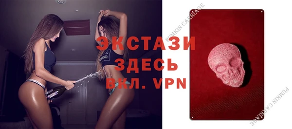 круглые Переславль-Залесский