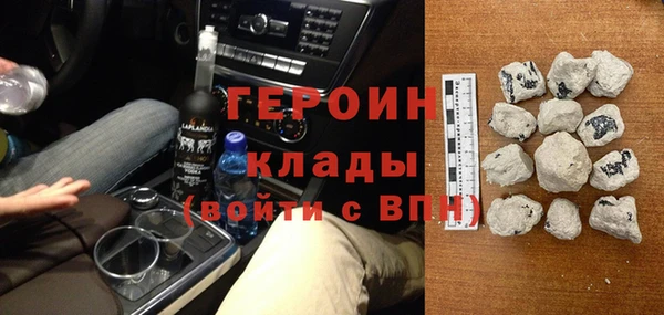 стаф Пересвет
