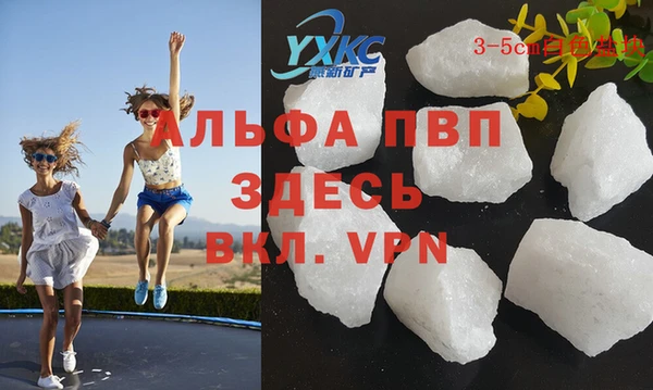 круглые Переславль-Залесский