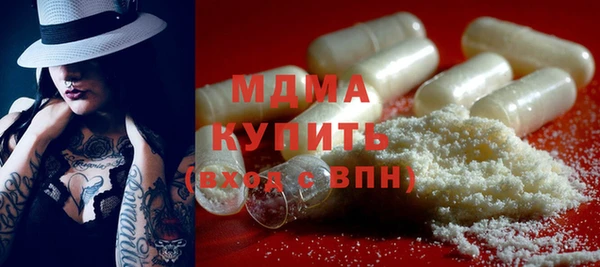 стаф Пересвет