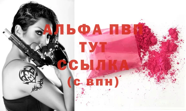 круглые Переславль-Залесский