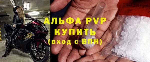 круглые Переславль-Залесский