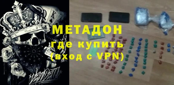 стаф Пересвет