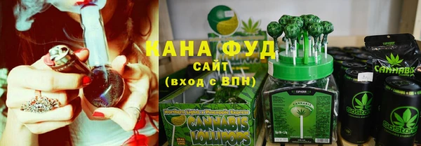 наркотики Пестово