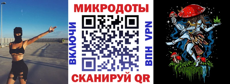 Галлюциногенные грибы Cubensis  Абаза 